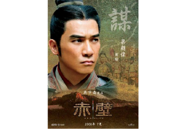 2016年協助某上櫃公司，運用APP協助組織流程再造，有感。